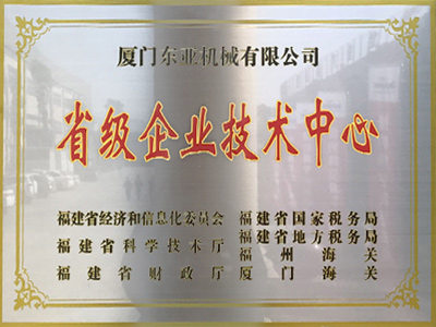 ���g(sh��)��I(y��)