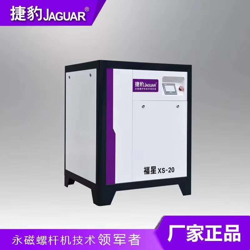 �Ͼ��ݗUʽ�Չ��C(j��)��ʹ�ð�ȫ��ô������