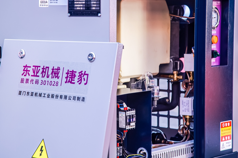 �_(t��i)���ݱ��ݗU�C(j��)��α�������ˮ�a(ch��n)����